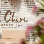 Beachfront With Terrace, Pool And Tennis Court In Costabella, Apartment Marbella